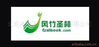 北京風竹圣林文化傳播 引領教育創新，深耕文化傳播